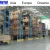 Import In Shenzhen/Guangzhou Logistics Warehouse from China
