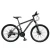 In stock Dual lockout suspension road bike 700c bicycle 27.5 bicycle 29 inch mtb bicycle frame aluminium