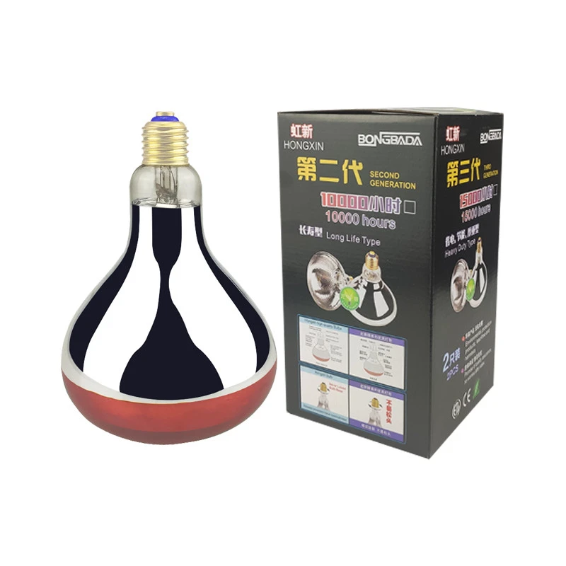 Indoor R125 100W 120V Incandescent red heat lamp light bulb