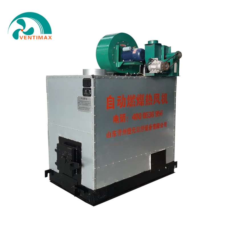 industrial coal hot air gas blower heaters poultry