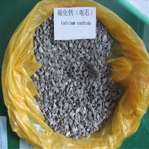 Industrial Grade Chemicals Salt 7-15mm Calcium Carbide