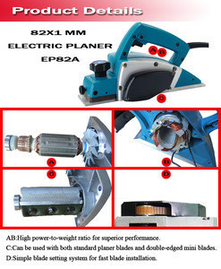 Buy Industrial Professional 500w Planer Electric Planer Ep82a ( N1900b ...