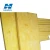 Import insulation thermal fiberglass centrifugal glass wool product from China