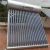 Import Integrated High Pressure 200L Thermosiphon Vacuum Tube Solar Water Heater Geyser from China
