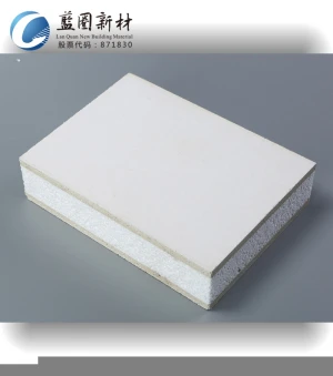 Integrated wall ESP insulation and fireproof magnesium oxide wall board of insulated passive building in northern
