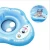 Import Intelligent baby electric swimming ring Inflatable Ring baby swimming ring pool float remote control toys from China