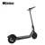 Import International Version Electric Scooter Bike 250W Aluminum Fast Speed Self-balancing Electric Scooters Foldable from China