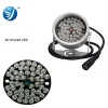 IR LED Illuminator Light Plate with 48 Leds in CCTV Accessories