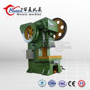 J23/ J21 Series Mechanical Single Crank Power Press