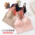 Import Japanese warm vest V-neck fairy lace long vest thread sling bottoming underwear without steel ring and chest pad from China