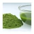 Japanese Wholesale classic nourishing buy organic matcha green tea