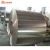 Import Jumbo aluminium 5052 3003 H14 aluminium coil roll from China