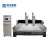 Import KAIDA SD-1825C-2D High accuracy cnc tombstone engraving machine from China