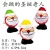 Import Kids Funny Santa claus Wind up Toys 15kinds Toys for Kids Party Favors Gift for Christmas Birthday Thanksgiving Present from China