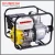 Import KINGCHAI Power Machinery 2Inch 3Inch 4Inch Gasoline Engine Water Pump WP20 WP30 WP40 from China