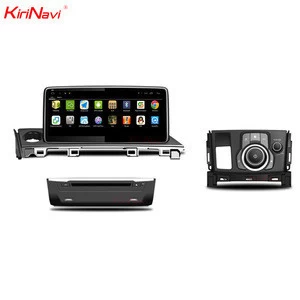 KiriNavi 10.25&quot; Android 7.1 Car GPS Navigation For Mazda 6 Atenza Multimedia Car DVD Player With Controller Wifi RDS BT