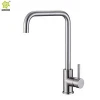Kitchen accessories stainless steel 304 faucet kitchen hot and cold mixed kitchen sink faucets