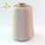 Import Knitting yarn viscos nylon pbt core spun blended yarn 2/48NM from China
