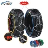 KNS 9MM Snow Chains,Tire Chains for Car