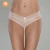 Import KS-3004-13 Womens Nude Full Lace Transparent Camisole And Panties Set from China