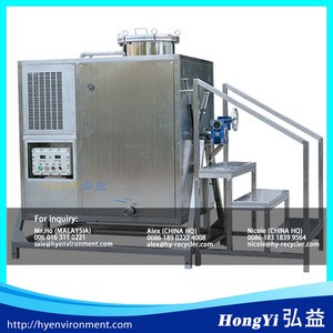 Large capacity cleaning agent solvent toluene reclaimer
