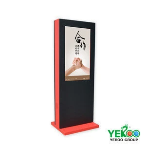 Large size wall mounted advertising LCD internet kiosk