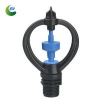 Lawn Agriculture Watering Plastic Butterfly Spray Atomizing Nozzle Micro Spray Rotary Nozzle Spray Irrigation