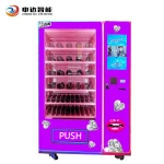 LED light  &amp; Big advertising screen Cosmetics Glasses Vending Machine