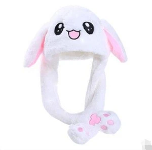 Lipan- 2018 Hot Sale Airbag Plush Cute Rabbit Ear Cap Baby Plush Toy