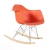 Import Living Room Eam Plastic Reclining Chairs Wood Rocking Chair from China