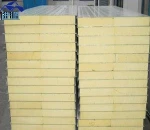 Look!!! Easy to build a cold room building material
