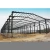 Import low cost factory workshop steel  structure building from China
