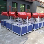 Low price high pressure vertical fog cannon system machine for sale