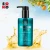 Import Luxury Private Label Plant Oil Cleansing And Moisturizing Hair Shampoo from China
