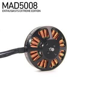 MAD5008 EEE KV240 Outrunner Drone DC Motor