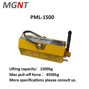Magnetic lifter 1000 kg - 2200 lbs hoist magnets - steel lifting pml-10 - crane