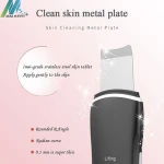 MALKERT AW-001 Customized Skin Scrubber Ultrasonic Machine Remover Facial Cleansing Machine