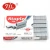 Manual Staplers Galvanized Office Staples Normal Staple 23/15 for Office and School Use 23 / 15 Silver Metal