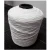 Import Manufacturer direct ready to ship rubber white 4mm round ear loop high elastic webbing in stock from China