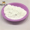 Manufacturer Nano White Aluminum Oxide Powder with Competitive Price