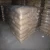 Import Material Chemical Saccharin Sodium Factory from China