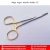 Import Mayo Hegar Needle Holder 18 Cm Tungsten Carbide Inserts Tc Surgical Dental Instruments from Pakistan