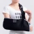 Import Medical Arm Support Sling Lightweight Breathable Arm Support Brace for Arm Broken & Fractured Bones from China