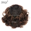 Medium long curly high quality drawstring synthetic bun hair pieces