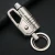 Import Metal Fiery Permanent Matches Led Lighter Waterproof Flint Free Fire Starter Kerosene Camping Outdoor Survival Tool Keychain from China