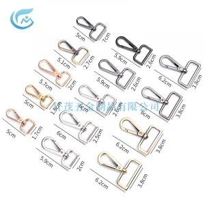 Metal hook buckle opening ring luggage men and women backpack car accessories key buckle hardware accessories