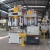 Metal Stamping Hydraulic Press 200 Ton Pressing Machine