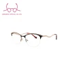 MG0520 New Fashion Metal Spectacle Frames Anti Blue Light Glass Frames
