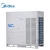 Import Midea dc inverter compressors fan motor central air conditioning multi split vrf system from China