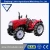 Import Mini Electric Farm Crawler Tractor 12hp For Sale from China